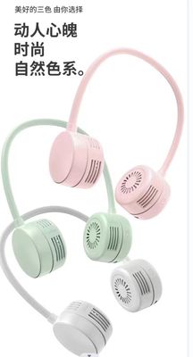 Handheld fan/neck fan