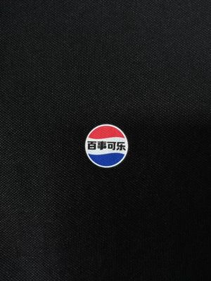 Pepsi uniform/Pepsi polo shirt/Uniform customization