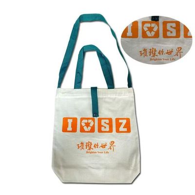 Tailor Your Style with Our RPET Recycled Cotton Tote Bag-Good products from ProductClub